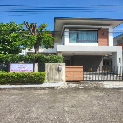 ขายบ้านเดี่ยวหมู่บ้านปริญสิริ กาญจนาภิเษก -เอกมัย ทำเลทอง บนถนนกาญจนาภิเษก-พระราม 2