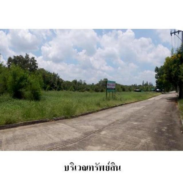 ขายที่ดินคลองสามวา เนื้อที่ : 17 ไร่ 2 งาน 53.0 ตร.ว. จังหวัด กรุงเทพมหานคร