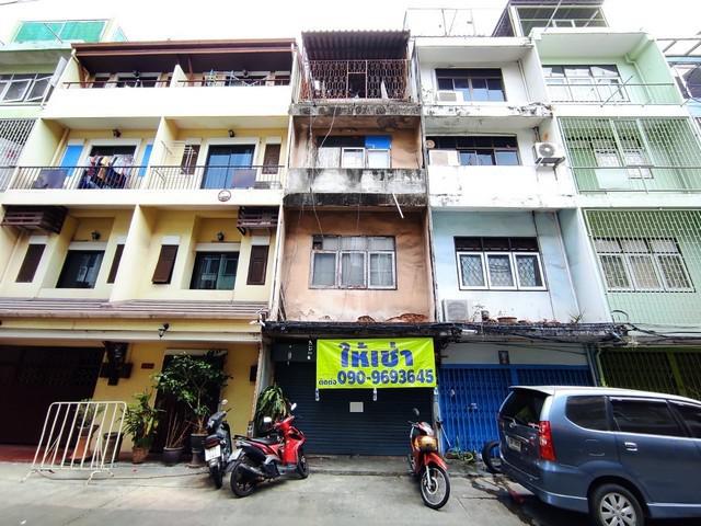 ให้เช่าตึกแถวโซนพระราม 4 สามย่าน ใกล้ MRT 380 เมตร เหมาะทำที่พักคนงาน