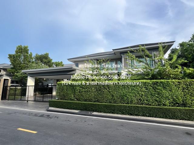 บ้าน ขายบ้านเดี่ยวหรู เพอร์เฟค มาสเตอร์พีซ พระราม 9-กรุงเทพกรีฑา (Perfect Masterpiece Rama 9-Krungthep Kreetha) 150 ตร.ว. 5 น 6 น้ำ 4 จอดรถ ราคา 48 ล้านบาท 4 ห้องนอน ใหญ่ 25 ตาราง-วา 1 ngan 0 RAI 250000 บาท ใกล้กับ ห่าง 6.5 กม. จากโรงเรียนนานาชาติไบร