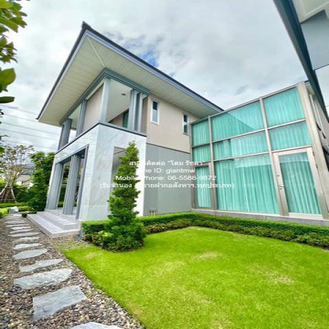 บ้าน ขายบ้านเดี่ยวหรู เพอร์เฟค มาสเตอร์พีซ พระราม 9-กรุงเทพกรีฑา (Perfect Masterpiece Rama 9-Krungthep Kreetha) 150 ตร.ว. 5 น 6 น้ำ 4 จอดรถ ราคา 48 ล้านบาท ขนาด = 50 ตร.วา 1 ngan 0 RAI 5 ห้องนอน 390000 THB ราคานี้คุ้มยิ่งกว่าคุ้ม เป็นบ้านหรูที่เพียบพ