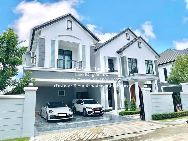 บ้าน ขายบ้านพูลวิลล่า เดอะ พาลาซโซ่ ปิ่นเกล้า (The Palazzo Pinklao) 115.60 ตร.ว. 4 น 5 น้ำ 3 จอดรถ ราคา 39.9 ล้านบาท 39900000 BAHT. 4 ห้องนอน 5 BR 16 Square Wah 1 งาน 0 RAI ไม่ไกลจาก Central ปิ่นเกล้า  Good กรุงเทพ