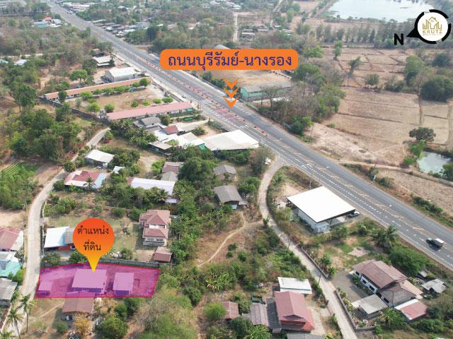 ขายที่ดินพร้อมบ้าน 3 หลัง 156 ตารางวา  3 ห้องนอน 3 ห้องน้ำ บรรยากาศดี ตำบลบ้านบัว อำเภอเมืองบุรีรัมย์ จังหวัดบุรีรัมย์ 