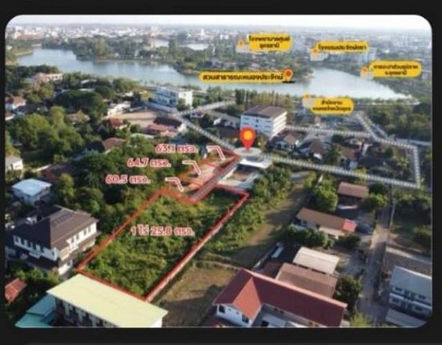 ขายด่วนที่ดินในเมืองอุดรธานี ใกล้หนองประจักษ์  ตำบลหมากแข้ง อำเภอเมืองอุดรธานี จังหวัดอุดรธานี