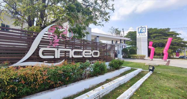 Lancio-Crib ปิ่นเกล้า-วงแหวน เนื้อที่ 52 ตร.ว. แวดล้อมด้วยบรรยากาศเขียวชอุ่ม  สงบ ปลอดภัย