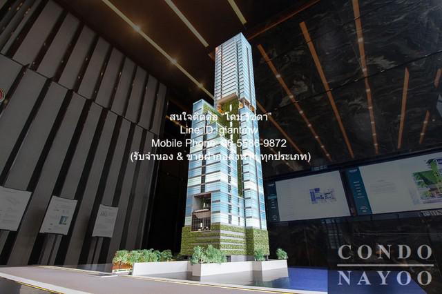 Condo. คอนเนอร์ ราชเทวี CONNER Ratchathewi 173Square Meter  68800000 บาท ใกล้กับ MRT ราชเทวี 0 เมตร Hot!!