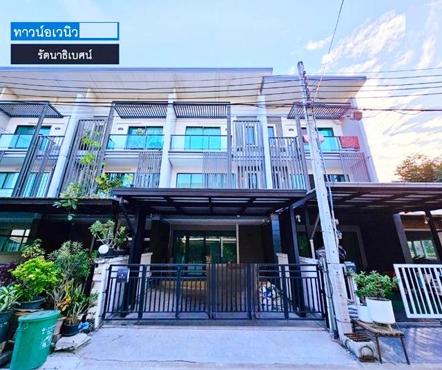 เซ็นทรัล เวสเกต นอร์ทวิลล์ 2.8กม. 4แอร์  ให้เช่า ทาวน์ อเวนิว MRTสามแยกบางใหญ่ เดิน 200 ม. 3ชั้น 22ตร.วา 172ตร.ม.  รัตนาธิเบศร์  3นอน 3น้ำ