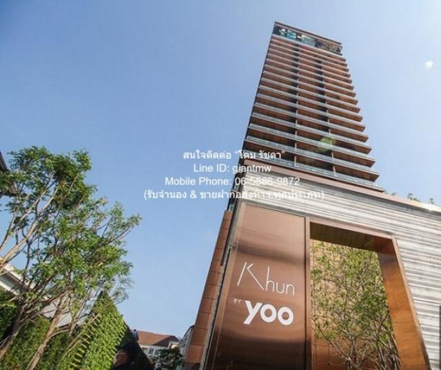 condo KHUN by YOO inspired by Starck 130000 BAHT. 2 นอน 2 BR area 82 ตารางเมตร ใกล้ BTS ทองหล่อ ดีลดีสุด ณ จุดนี้ เป็นคอนโดหรูพร้อมอยู่ มีการตกแต่งภายในเพิ่มเติมได้แบบเรียบหรู และมีทำเลสวยสามารถมองเห็นวิวเมือง พร้อมพื้นที่ส่วนกลาง และสิ่งอำนวยความสะด