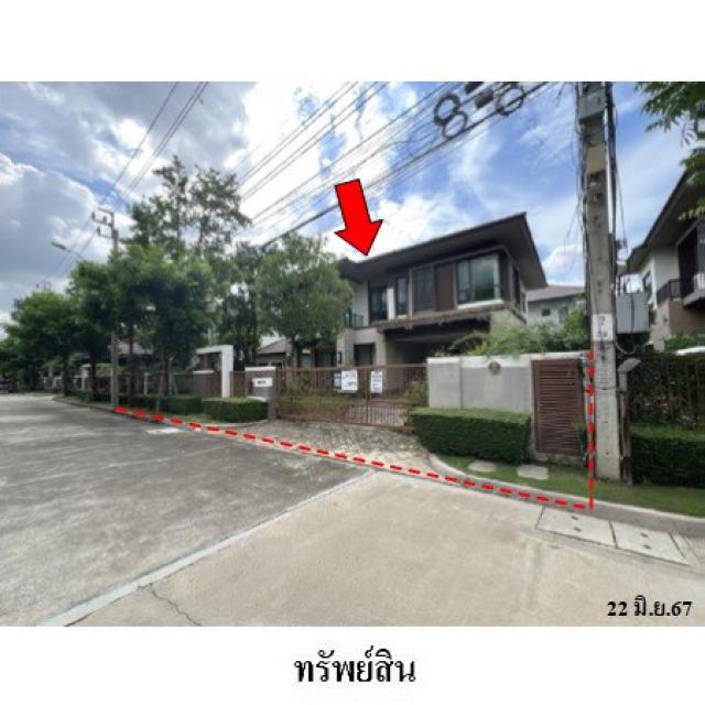 ขายบ้านเดี่ยวมือสอง เขตสายไหมกรุงเทพมหานคร  โครงการ เศรษฐสิริ วัชรพล