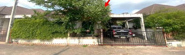  ขายบ้านหมู่บ้านสมาร์ทแลนด์ พาร์คฮิลล์ ถนนปลวกแดง-ห้วยปราบ (รย.3013) ตำบลมาบยางพร อำเภอปลวกแดง จังหวัดระยอง