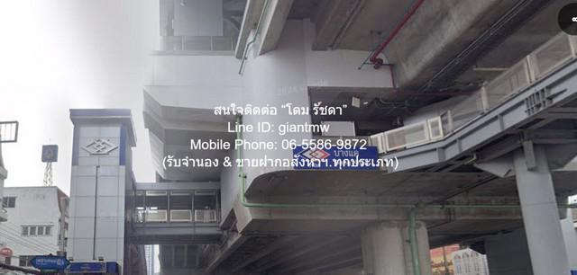 ประกาศขาย พื้นที่ดิน ขายที่ดินเปล่าถมแล้ว 1.5 ไร่ (600 ตร.ว.) ใกล้ MRT บางแค ราคา 45 ล้านบาท 45000000 B.  1 RAI 2 งาน 0 ตร.วา ไม่ไกลจาก MRT บางแค เข้าออกได้หลายทาง
