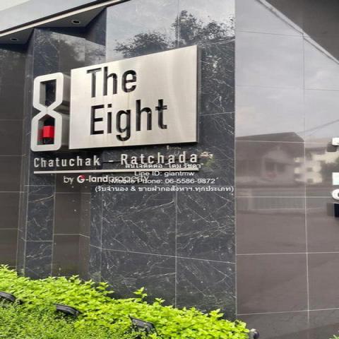 townhome ขายทาวน์โฮมหรู 3.5 ชั้น พร้อมผู้เช่า ดิ เอท จตุจักร-รัชดา (THE EIGHT Chatuchak-Ratchada) ซ.ลาดพร้าว 1 27.5 ตร.ว. 3 น 4 น้ำ 2 จอดรถ ราคา 23.50 ล้านบาท 28 ตารางวา 3 BR 23500000 thb โครตถูก