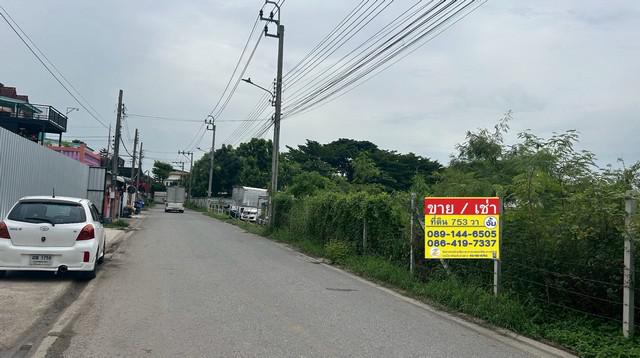 ขาย/เช่า ที่ดิน 753.7 ตารางวา สุขาภิบาล5 ซอย32แยก3  ซอยวัดพรพระร่วง   ZJ172 