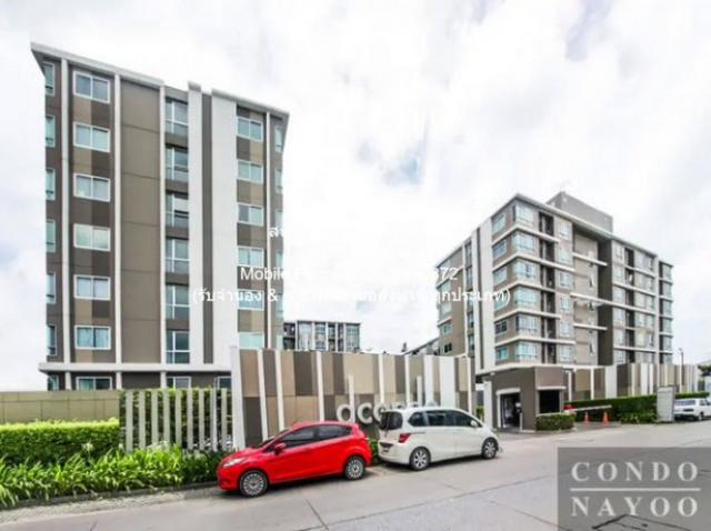 ห้องชุด D Condo Sukhumvit 109 ดีคอนโด สุขุมวิท 109 1BEDROOM 1490000 thb ใกล้ ถนนสุขุมวิท พร้อมอยู่! เป็นคอนโดพร้อมอยู่ที่มีการตกแต่งภายในเพิ่มเติมได้แบบเรียบหรู และมีทำเลสวยสามารถมองเห็นวิวเมือง พร้อมพื้นที่ส่วนกลาง และสิ่งอำนวยความสะดวกครบครัน ทั้งส