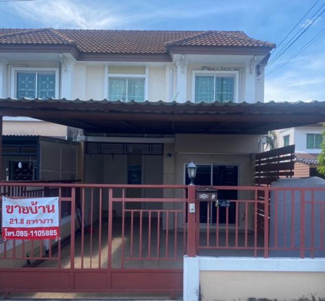 ขายทาวน์เฮาส์2ชั้น หมู่บ้านพฤกษาทาวน์ ราชพฤกษ์ ถ.ราชพฤกษ์ เมืองนนทบุรี นนทบุรี