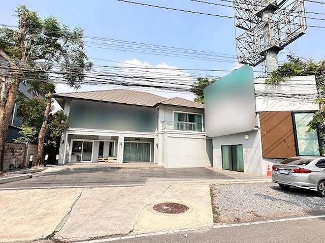 ขายบ้านเดี่ยว 2 ชั้น เนื้อที่ 120 ตรว. ถนนประดิษฐ์มนูธรรม เลียบด่วนเอกมัย-รามอินทรา เขตวังทองหลาง