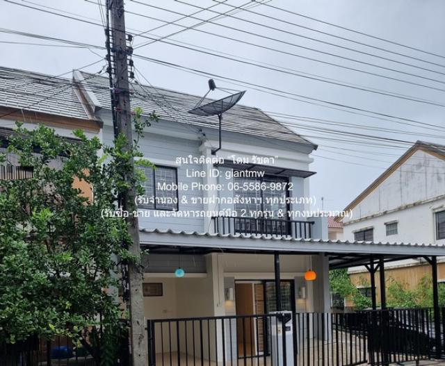 Townhouse ขายทาวน์โฮม 2 ชั้น (ห้องมุม) รีโนเวทแล้ว ในโครงการหมู่บ้าน ถ.รังสิต-คลอง 3 22.6 ตร.ว. 3 น 2 น้ำ จอดรถ 2 ขนาด = 23 sq.wa 0 NGAN 0 ไร่ 1650000 BAHT. ใกล้กับ ตลาดไทยสมบูรณ์ รังสิต-คลองสาม พร้อมเข้าอยู่