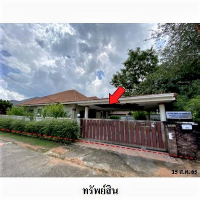ขายบ้านเดี่ยวโครงการ มนตรีปาร์ค  ถนน ศรีราชา-หนองยายบู่ ตำบล สุรศักดิ์ อำเภอศรีราชา จังหวัด ชลบุรี