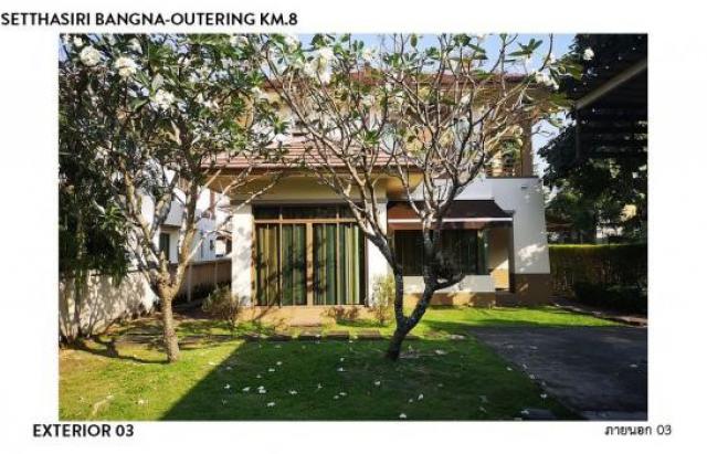 ให้เช่าบ้านเศรฐสิริบางนาไซต์ใหญ่100ตร.ว4นอน3น้ำตกแต่งสวยเฟอร์ครบใกล้ศูนย์การค้าอิเกีย เมกะบางนา ราคาเช่า55,000บาท ถ.บางนาตราด กม.7
