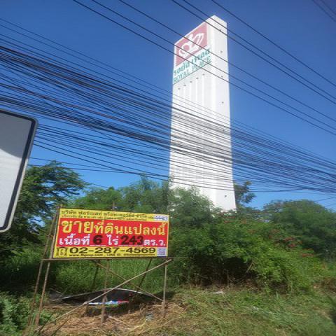 ขาย The Royal Place (รอยัลเพลส) บางนา-ตราด กม.27 เนื้อที่ 6-2-43 ไร่ ติดถนนบางนา-ตราด, ใกล้ Mega home, ส