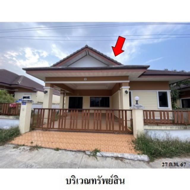 ขายบ้านเดี่ยวโครงการ พรเทพ การ์เด้นวิลล์ 8 ถนน ชัยพรวิถี (ทล.3240) ตำบลหนองปลาไหล อำเภอ บางละมุง จังหวัด ชลบุรี