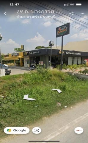 ขายอาคารพาณิชย์ 3.5 ชั้น 3 คูหา ทำเลดี อำเภอเมือง จังหวัดนนทบุรี