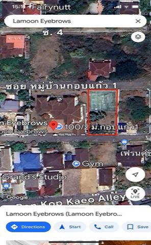 ขายที่ดิน หมู่บ้านกอบแก้ว 1 พุทธมณฑลสาย 2  เขตทวีวัฒนา กรุงเทพฯ เนื้อที่ 200 ตารางวา