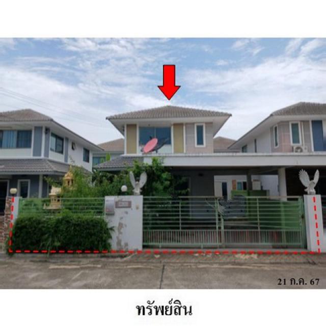 ขายบ้านแฝดโครงการ ไลฟ์แอทบางละมุง ถนน หนองสะเดา ตำบล บางละมุง อำเภอ บางละมุง จังหวัด ชลบุรี