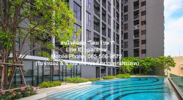 Condo. The Privacy Tha - Phra Interchange เดอะ ไพรเวซี่ ท่าพระ อินเตอร์เชนจ์ พื้นที่ 25 ตร.-ม. 1 Bedroom ใกล้กับ MRT ท่าพระ ราคานี้คุ้มยิ่งกว่าคุ้ม