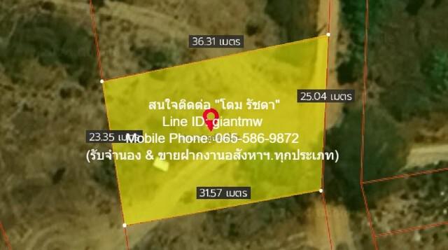 พื้นที่ดิน ขายที่ดินเปล่าปากน้ำปราณ (ห่างชายทะเลปากน้ำปราณ 3 กม.) 335.5 ตร.ว. 0 ตารางวา 2 NGAN 0 RAI  2000000 THB ราคาดีเยี่ยม! ที่ดินใกล้ทะเล และมีลักษณะเป็นเชิงเขา ด้านหลังภูเขาที่สวยงาม และเหมาะในการนำไปพัฒนาเป็นบ้านพักตากอากาศ สไตล์พูลวิลล่า