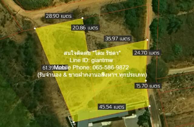 ที่ดิน ขายที่ดินเปล่าปากน้ำปราณ (ห่างชายทะเลปากน้ำปราณ 3 กม.) 335.5 ตร.ว. ใหญ่ 668 ตาราง.วา  6415000 - ใกล้ ห่างจากชายทะเลปากน้ำปราณ ประมาณ 3 กม. ทำเลทอง ประจวบคีรีขันธ์   