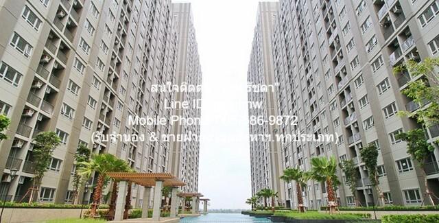 รหัส  DSL-484.1 ต้องการขาย คอนโดมิเนียม แมเนอร์ สนามบินน้ำ 4890000 B. 2 BR 73ตารางเมตร ไม่ไกลจาก กระทรวงพาณิชย์ ด่วน