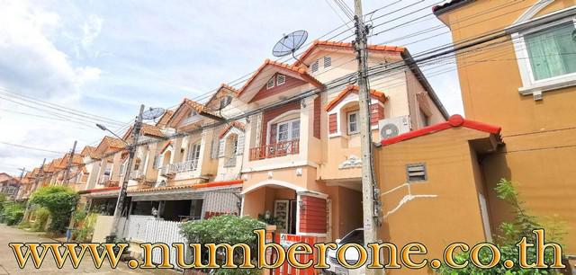 Townhome - ถูก นนทบุรี   