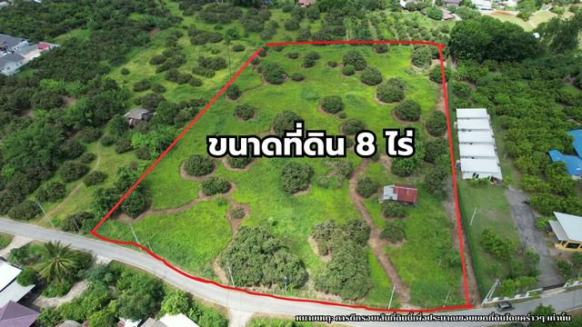 ทาวน์เฮ้าส์ 3 ชั้น 2 คูหา ตีทะลุ มีดาดฟ้า หลังริม ซอยเอกชัย 135