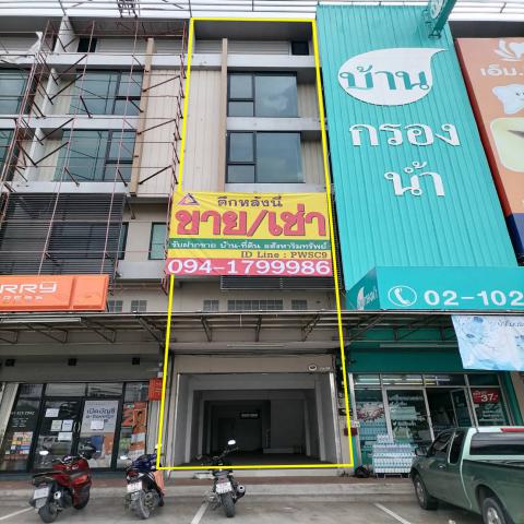 ขายตึกแถว โซนนวนคร ต.คลองหนึ่ง 5 ชั้น 18 ตรว. ปทุมฯ
