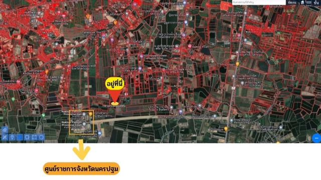 ขายที่ดินข้างศูนย์ราชการใหม่ของนครปฐม ราคาถูกสุดในย่านนี้...ทำเลทอง  ต.ถนนขาด อ.เมือง จ.นครปฐม