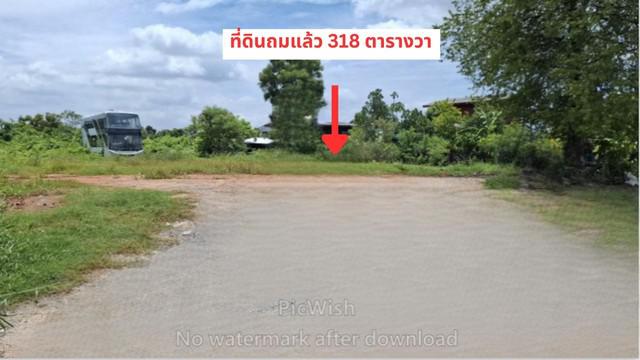 ขายที่ดินถมแล้ว 318 ตรว.พุทธมณฑลสาย4-กาญจนาภอเษก9 ใกล้โซนตลิ่งชันและศาลายา  เข้าซอยแค่ 350 ม.น้ำไฟฟ้าพร้อม กรุงเทพฯ